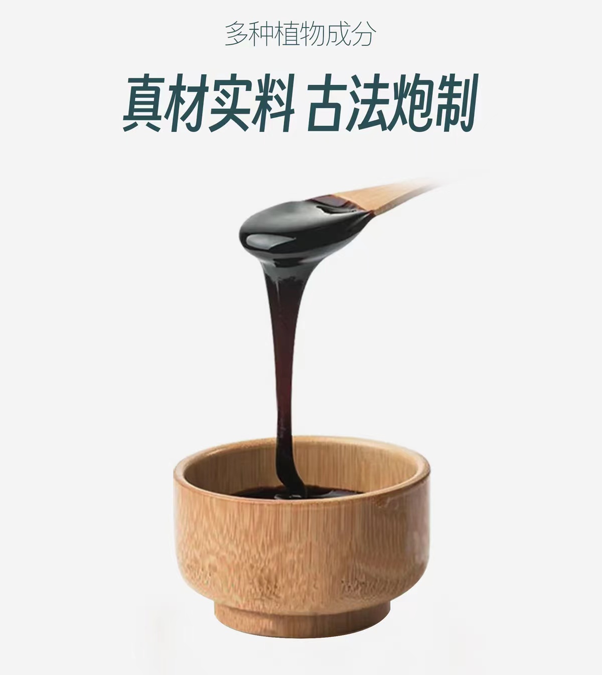 芊润意颜膏5.jpg
