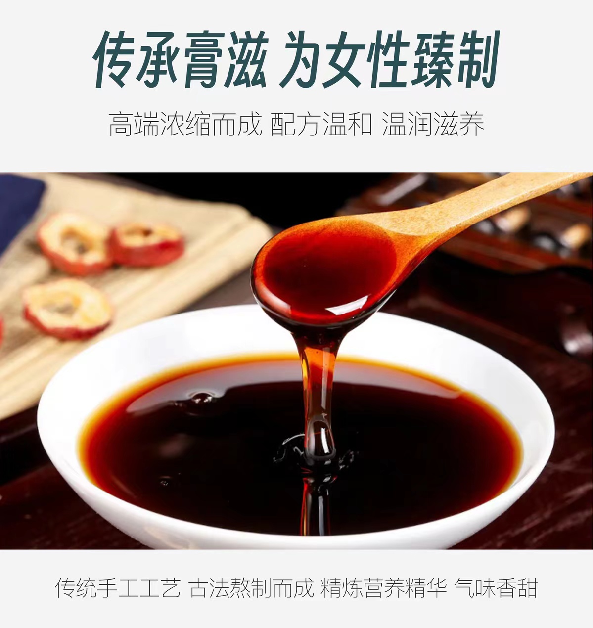 芊润意颜膏9.jpg